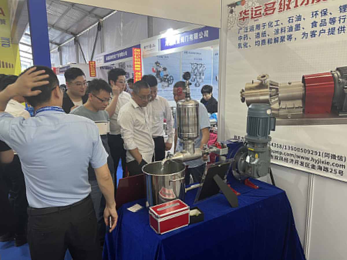 軟管泵，乳化泵，工業軟管泵，展會