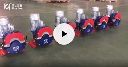 新型國際專利小型軟管泵設備欣賞